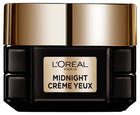 L’Oréal Paris Age Perfect Renaissance Cellulaire Midnight Crème Yeux 15ml – Anti - Âge Nuit - BEAUTEPRICE L’Oréal Paris Age Perfect Renaissance Cellulaire Midnight Crème Yeux 15ml – Anti - Âge Nuit Crème visage anti - âge L'Oréal Paris BEAUTEPRICE