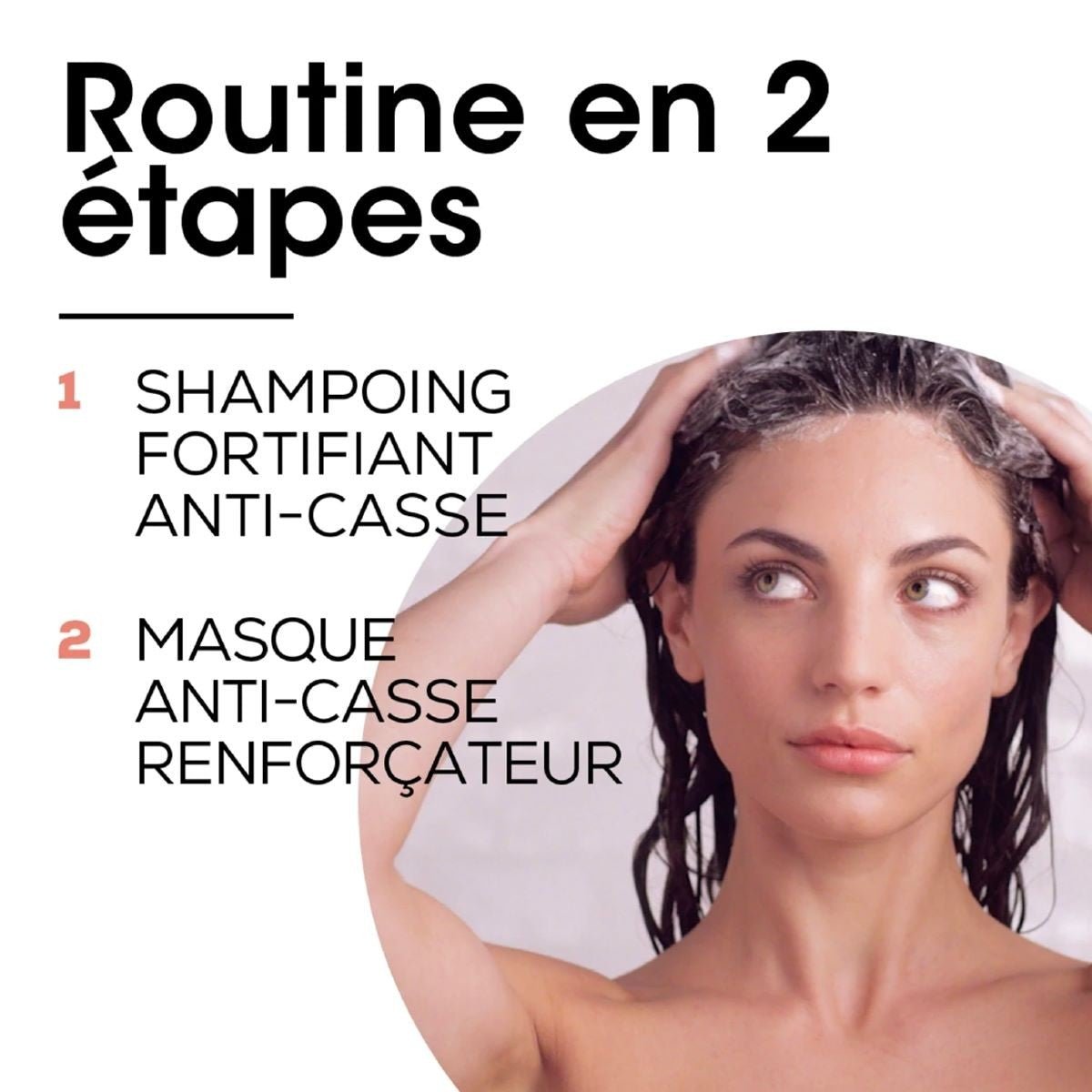 Masque renforçateur Inforcer Serie Expert 500ml